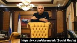 Российский глава Крыма Сергей Аксенов