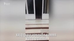 "Очилган қабулхона ҳеч нимани ўзгартирмаяпти" (ВИДЕО)