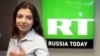 АҚШ студенттері ресейлік RT арнасын зерттеп жатыр