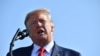 U.S. -- U.S. President Donald Trump speaks at a ceremony marking the 18th anniversary of the 9/11 attacks, at the Pentagon in Washington, September 11, 2019