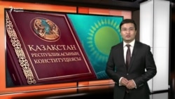 Украинаның "қарымта шабуылы", Қаңтардағы ескертусіз атылған оқ – AzatNews | 5.06.23